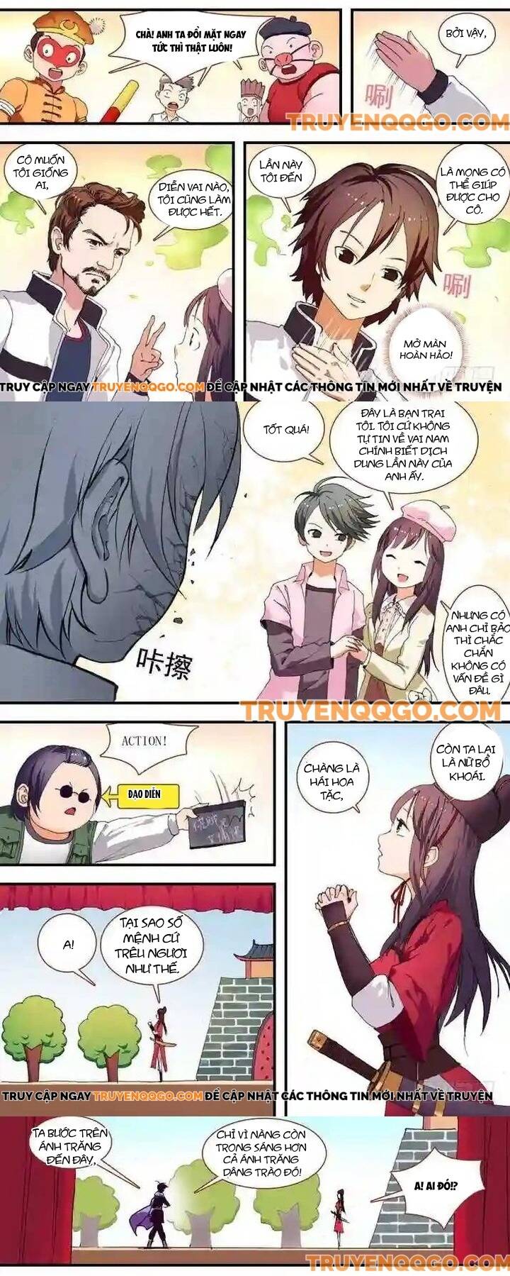 Chapter 76.1