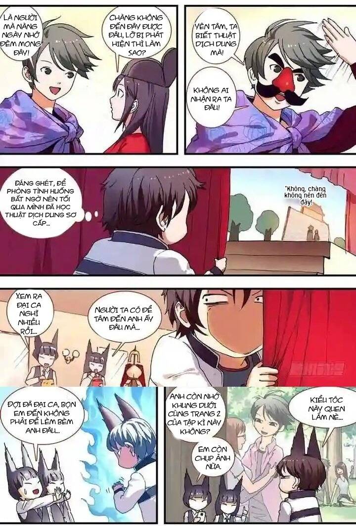 Chapter 76.1
