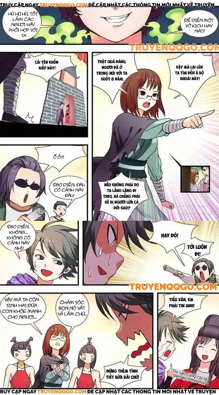 Chapter 76.1
