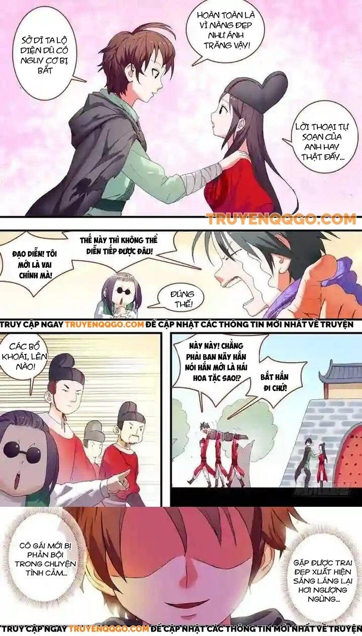 Chapter 76.2