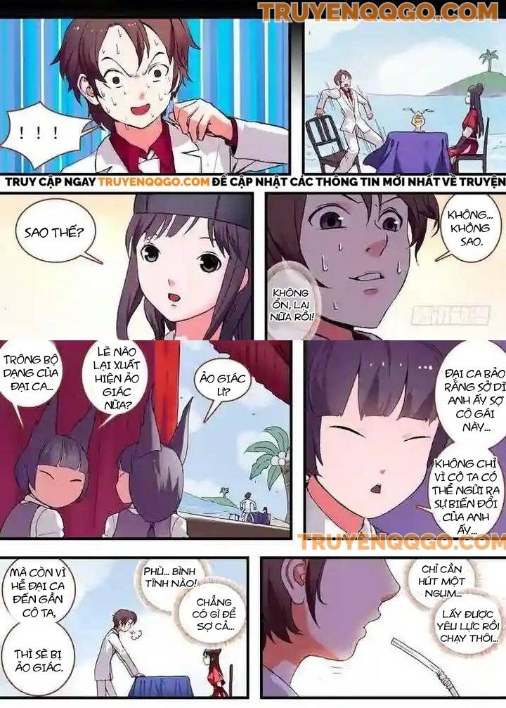 Chapter 76.2