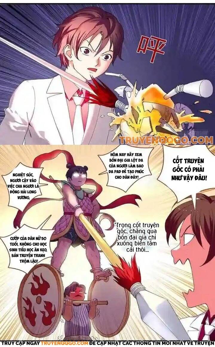 Chapter 76.2