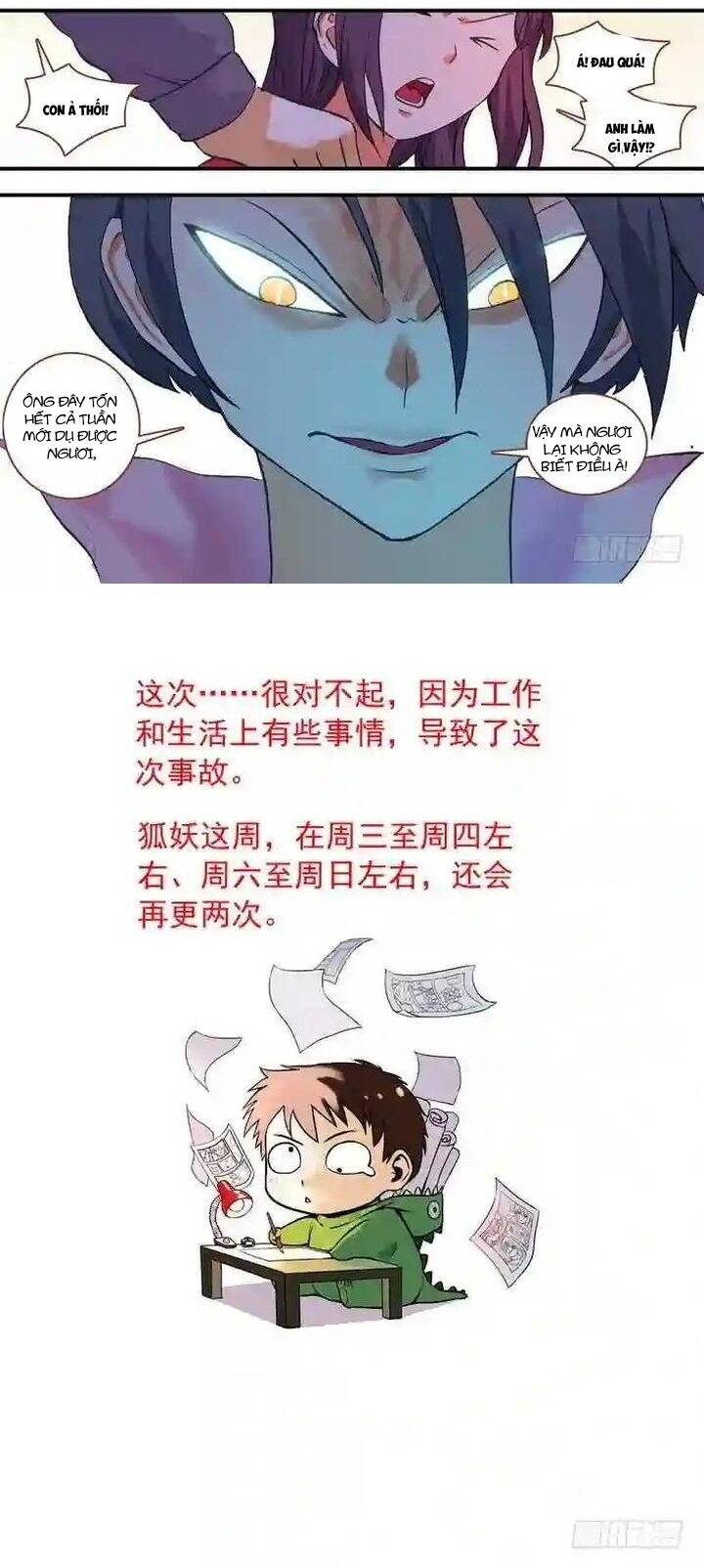 Chapter 76.2