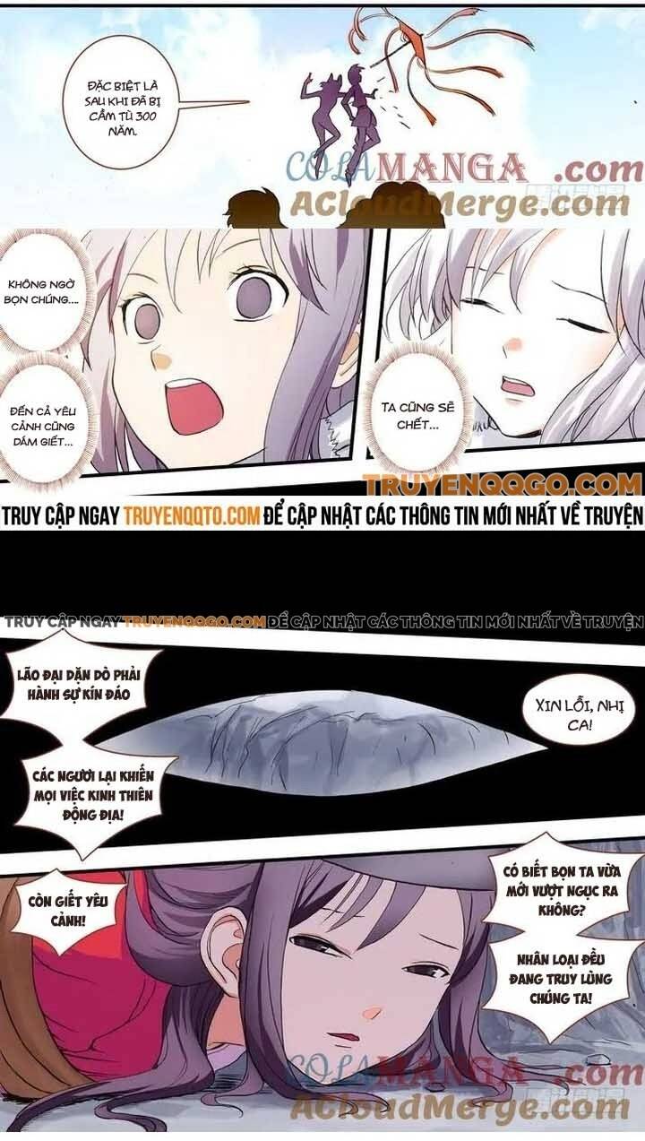 Chapter 77.1