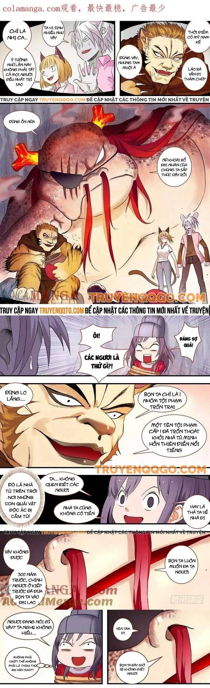 Chapter 77.2
