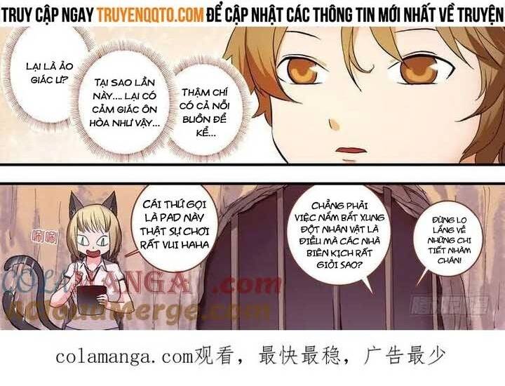 Chapter 77.3