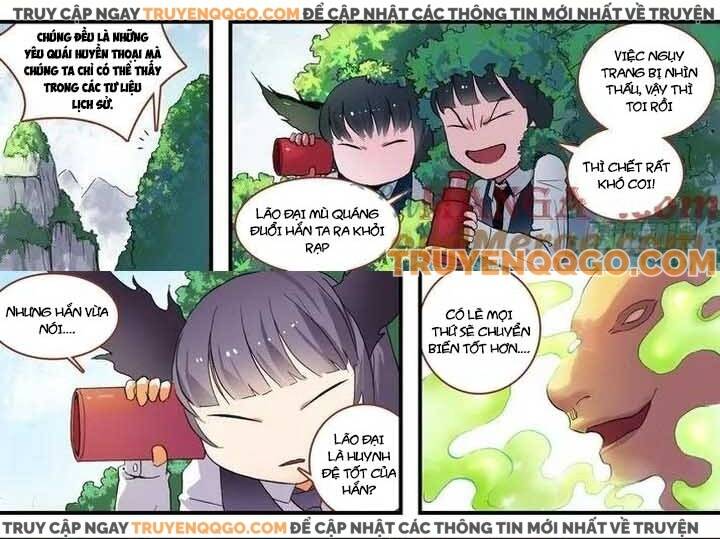 Chapter 77.3