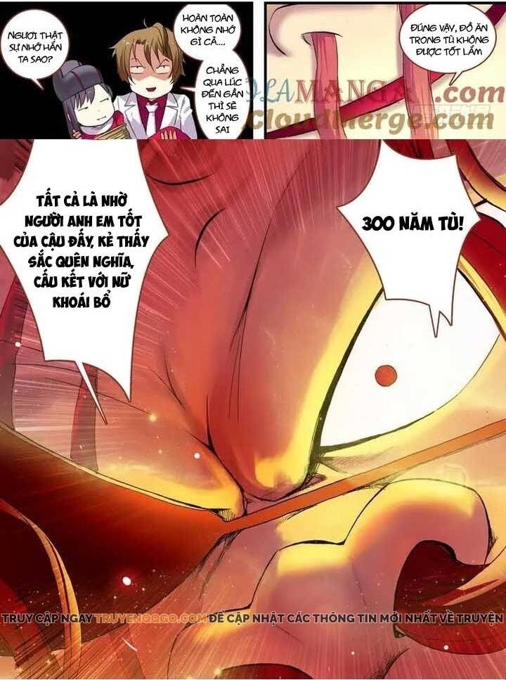Chapter 77.3