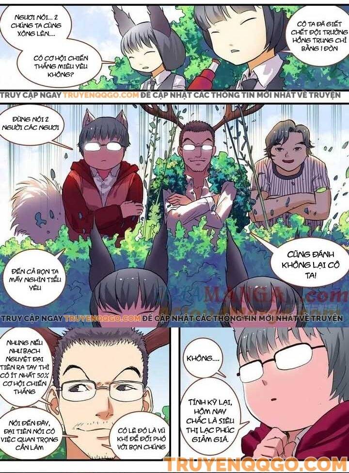Chapter 77.3