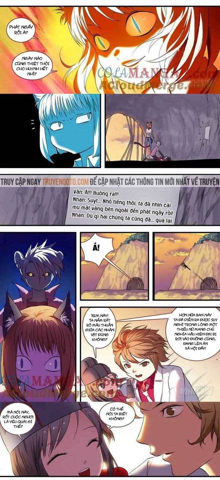 Chapter 78.1
