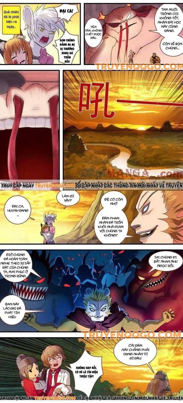 Chapter 78.1