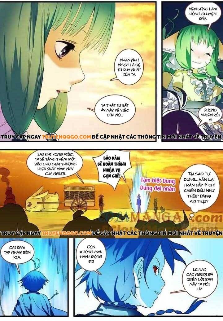 Chapter 78.2