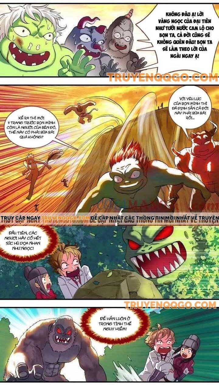 Chapter 78.2