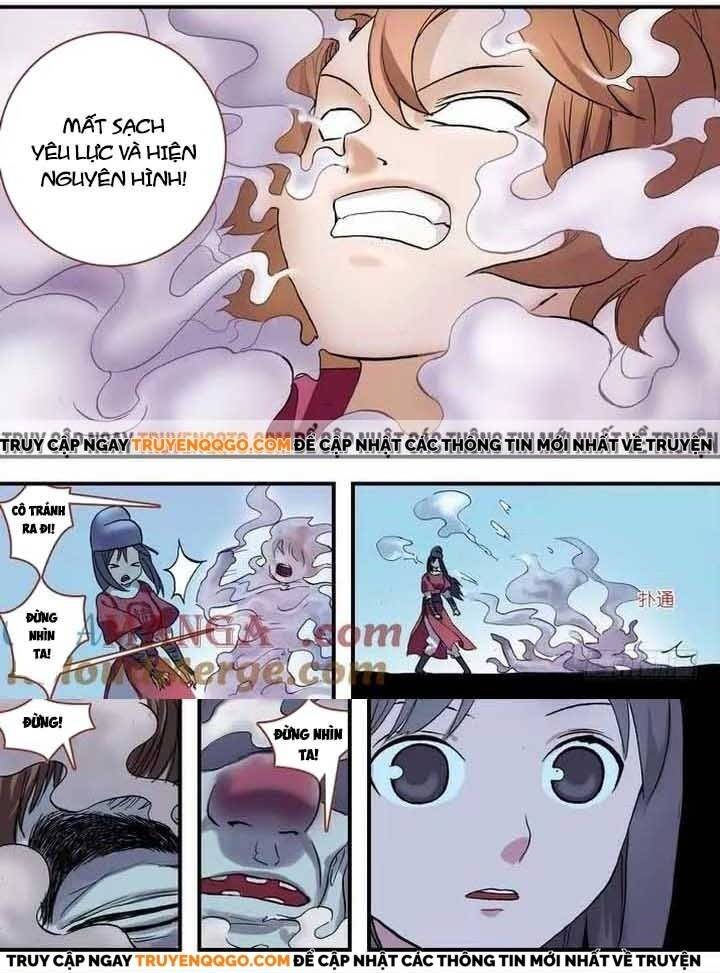 Chapter 78.3