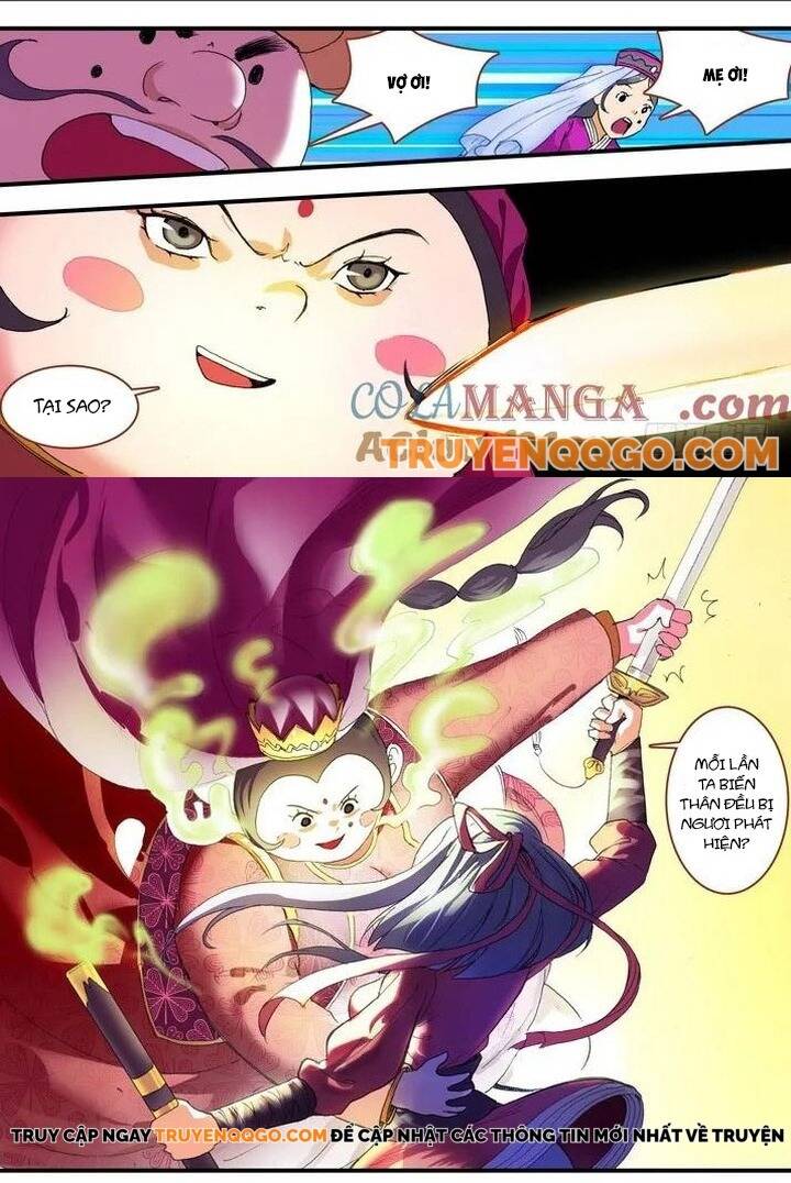 Chapter 79.1