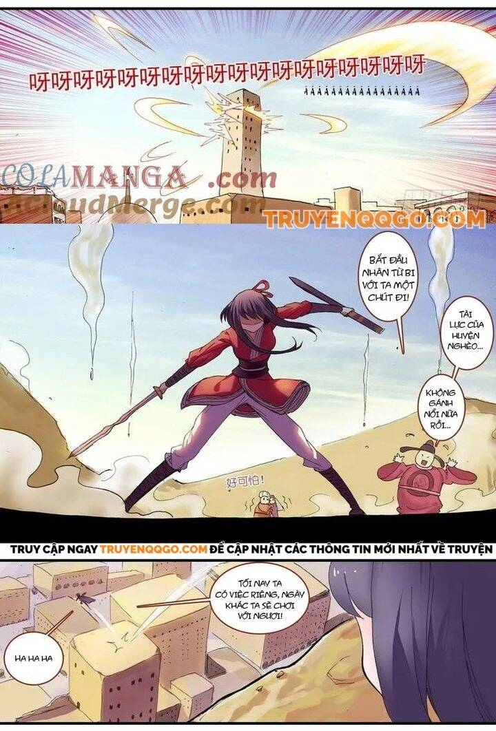 Chapter 79.1