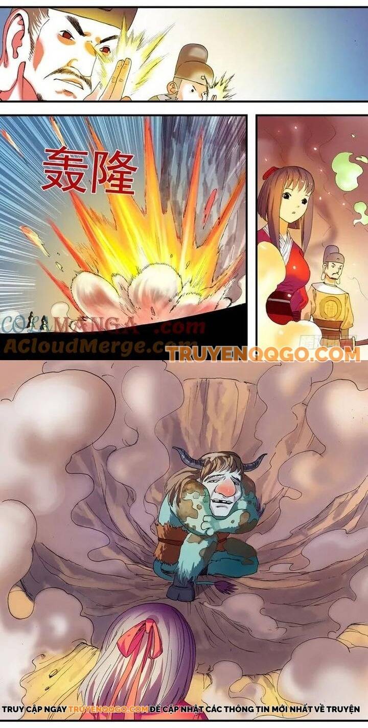 Chapter 79.1