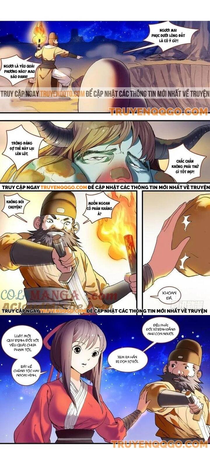 Chapter 79.2