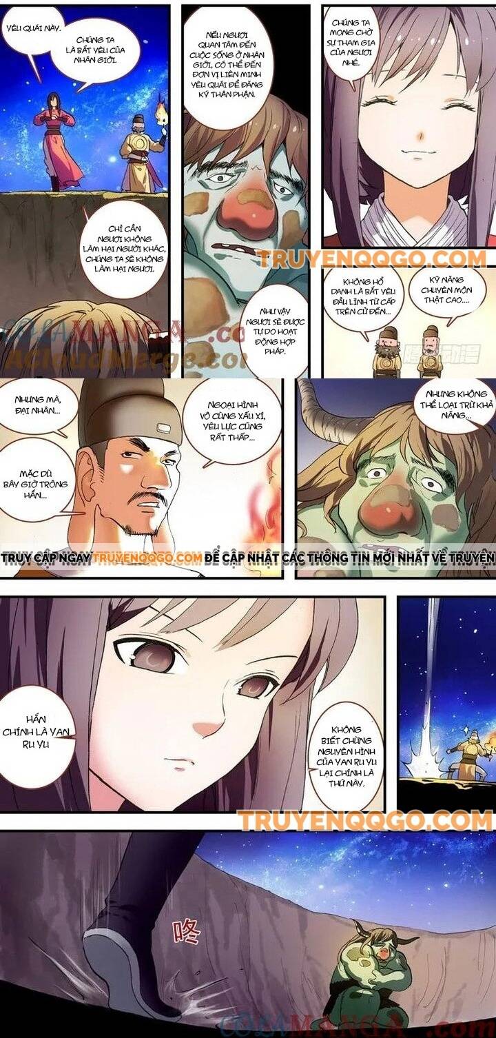 Chapter 79.2