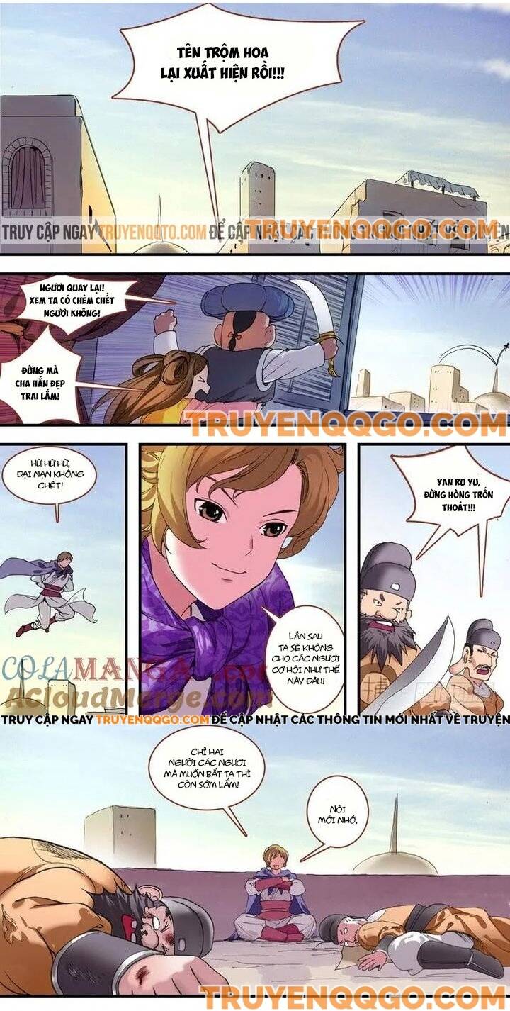 Chapter 79.2