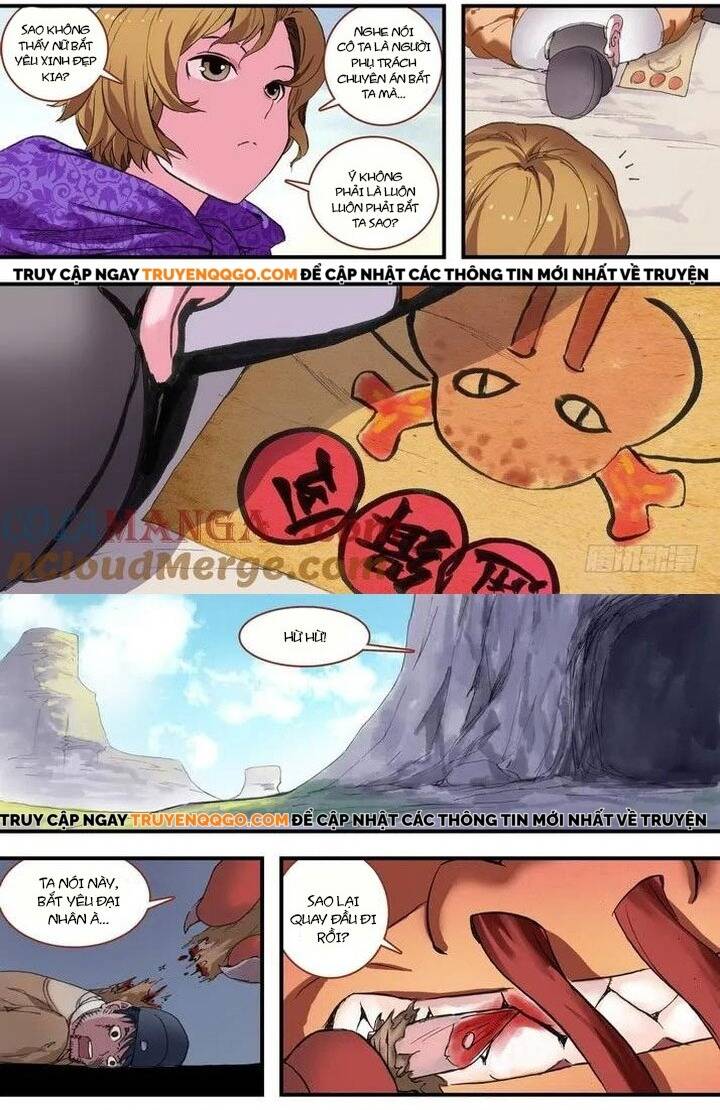 Chapter 79.2