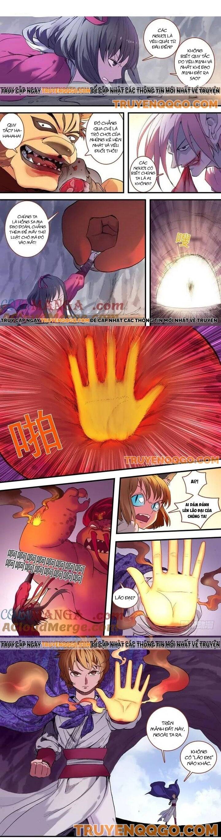 Chapter 79.3