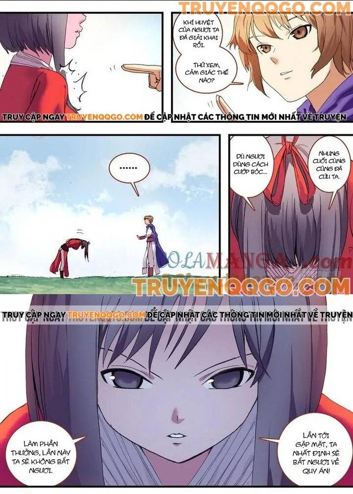 Chapter 79.3