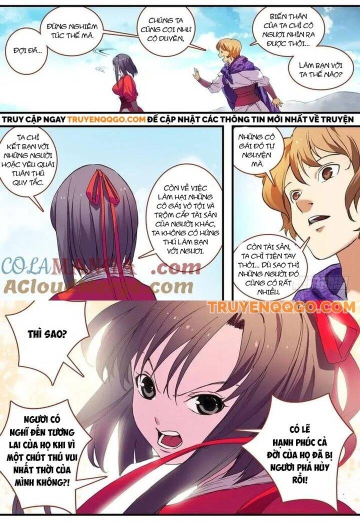 Chapter 79.3