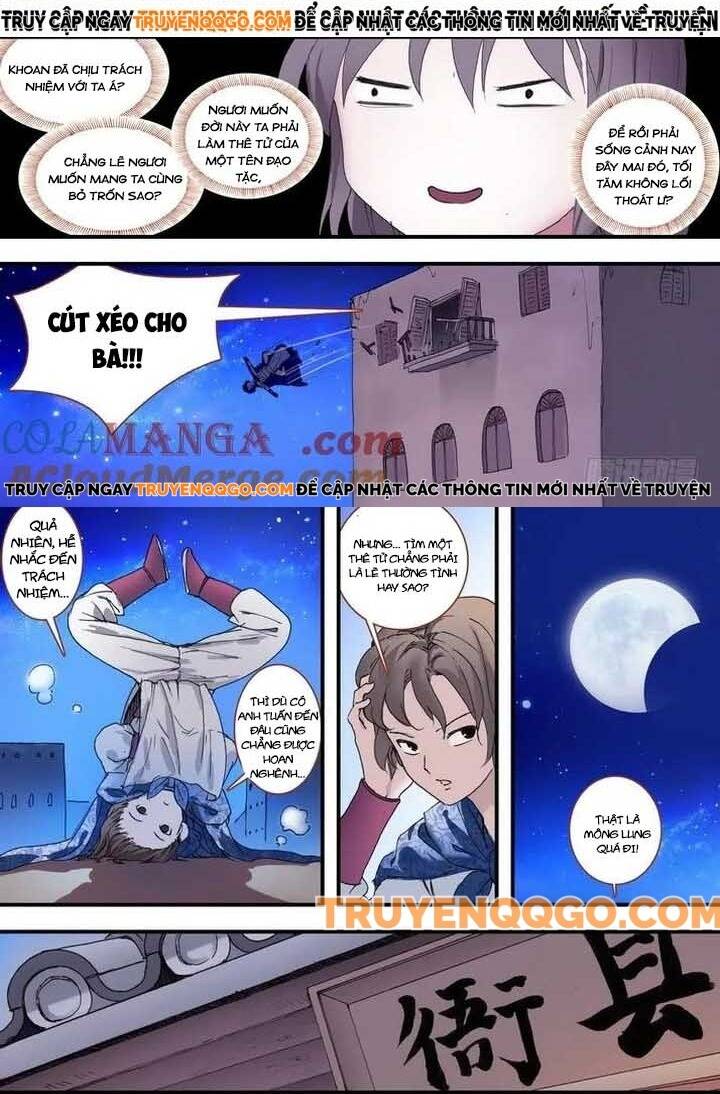 Chapter 80.1