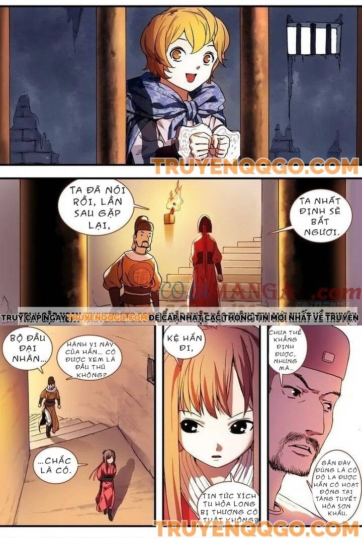 Chapter 81.1