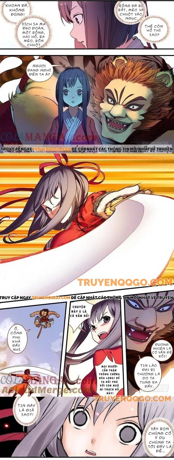 Chapter 81.1