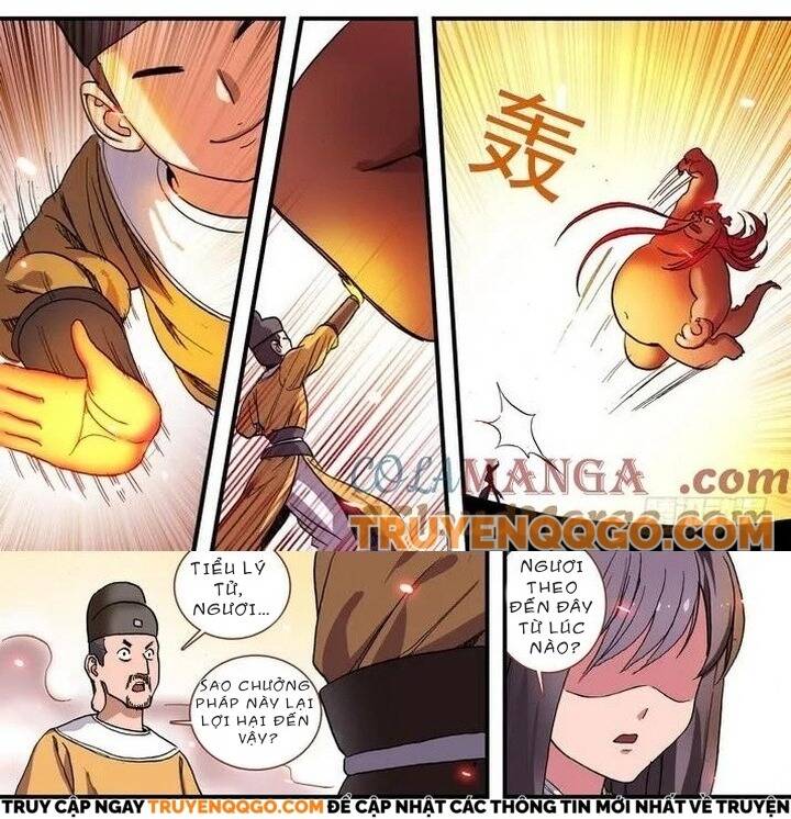 Chapter 81.2