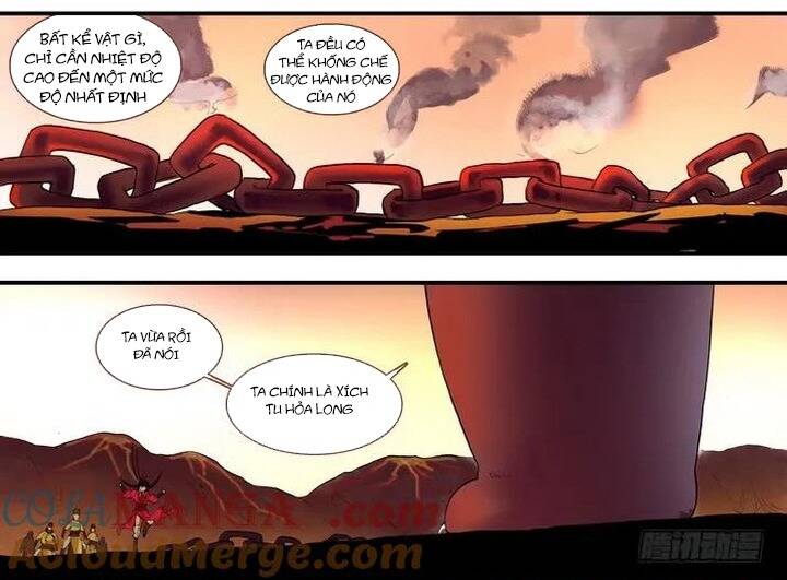 Chapter 82.1