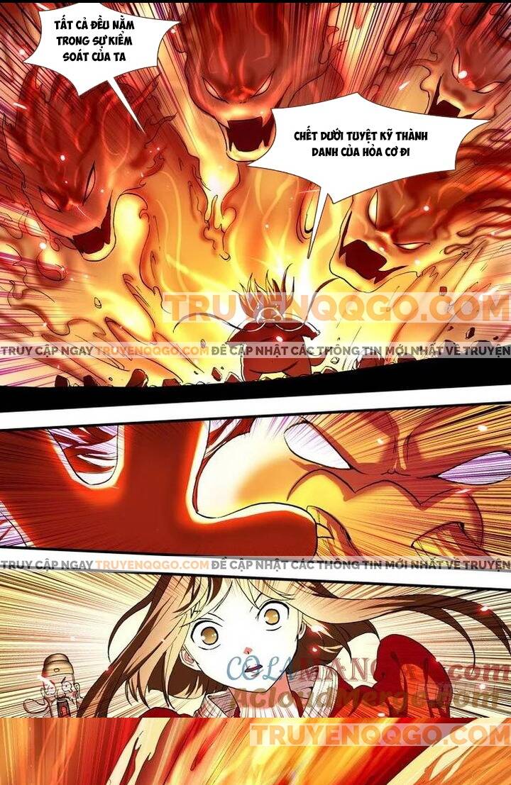 Chapter 82.1