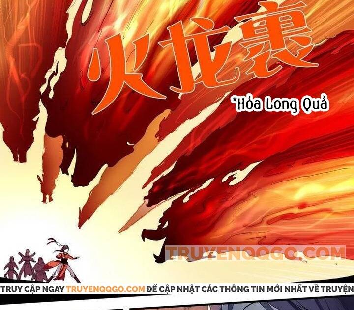 Chapter 82.1