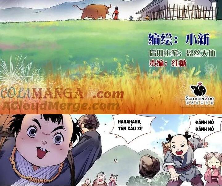 Chapter 82.1