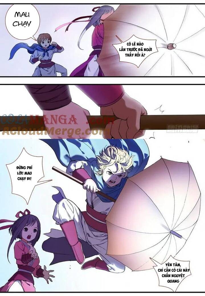 Chapter 82.1