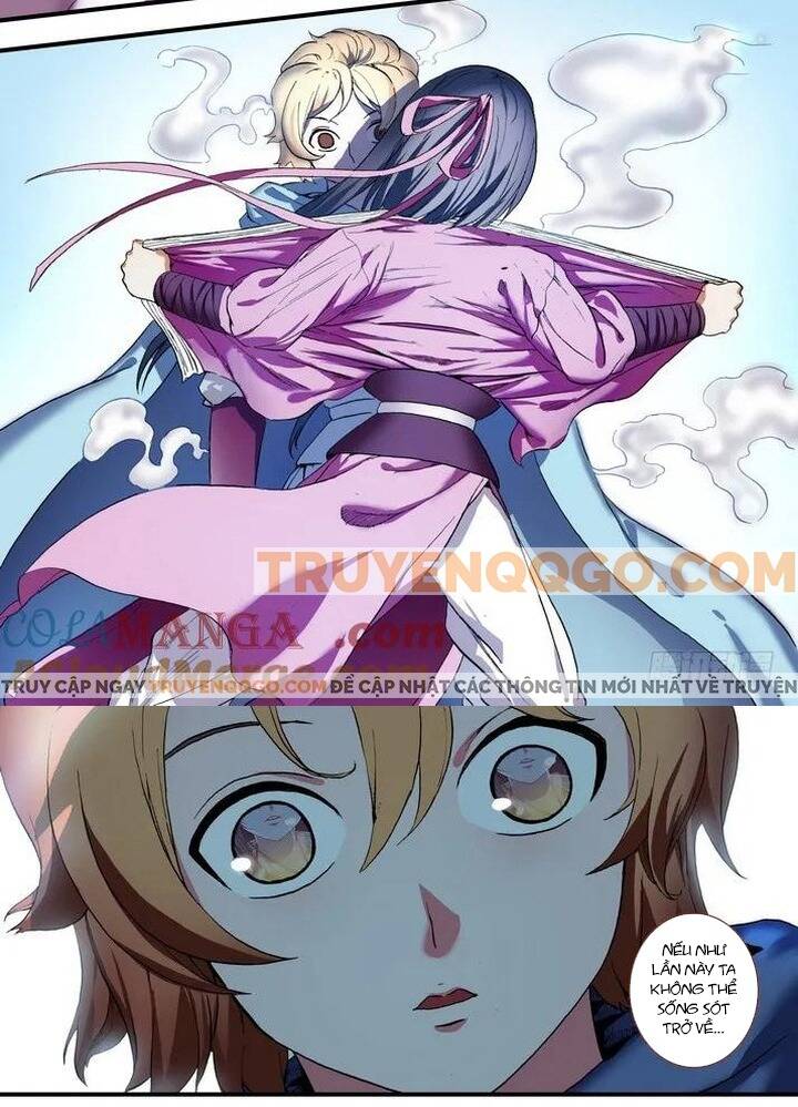 Chapter 82.1