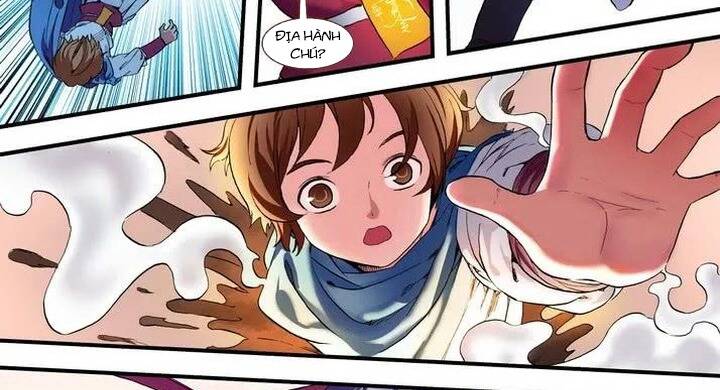 Chapter 82.1