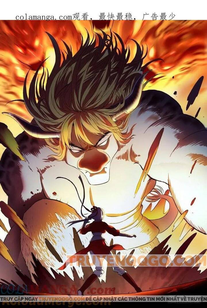 Chapter 82.2