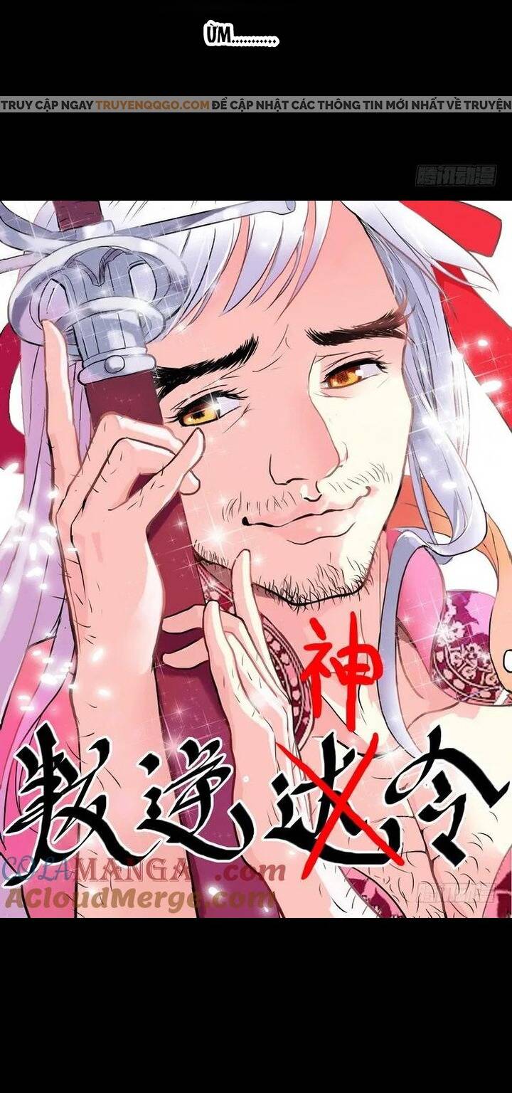 Chapter 82.2