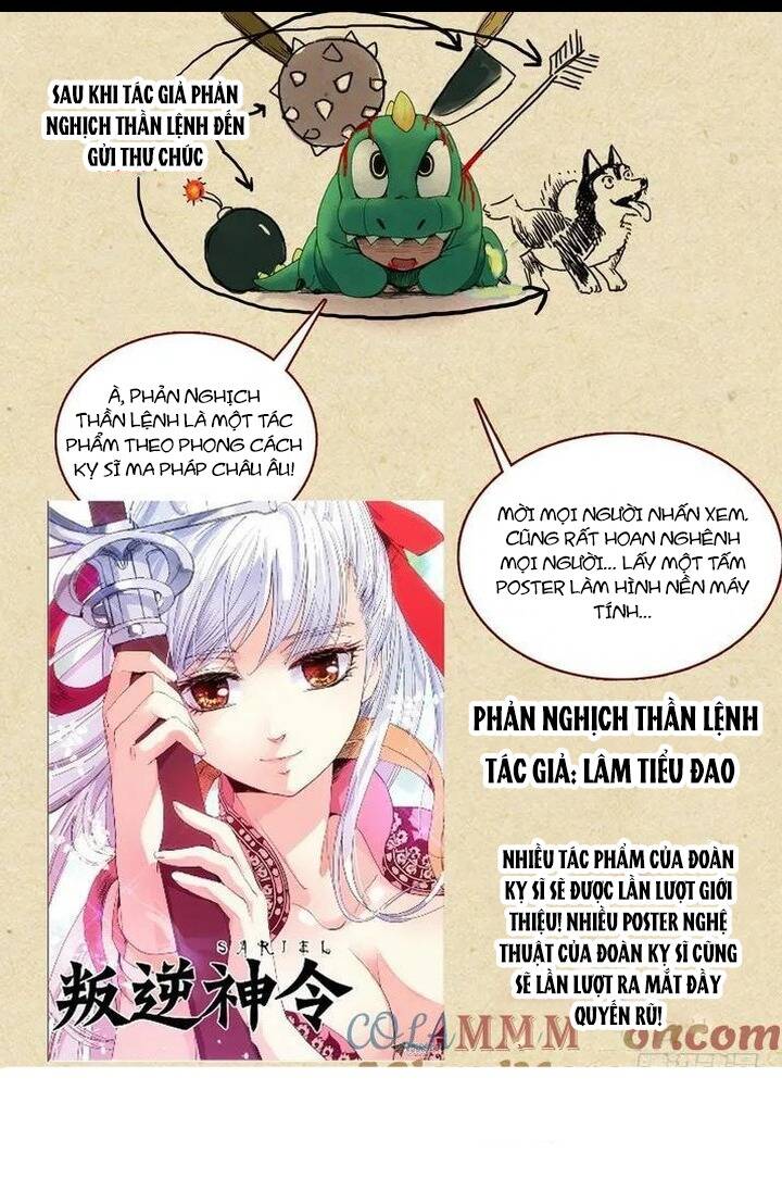 Chapter 82.2