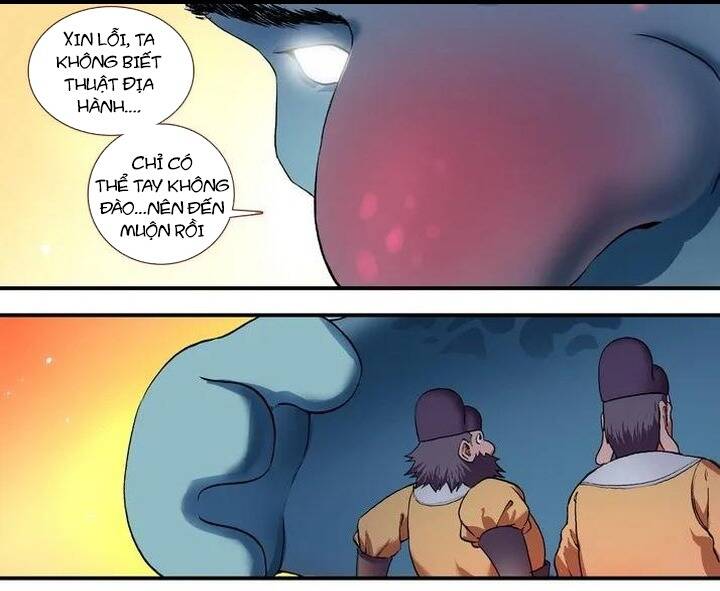 Chapter 82.2