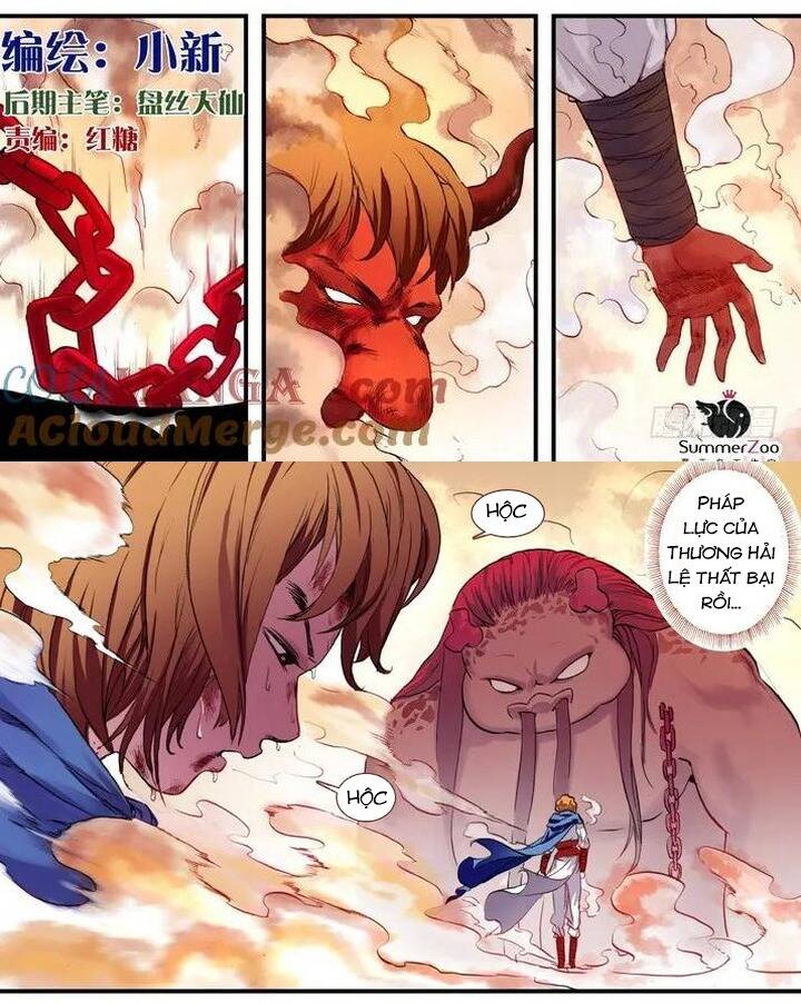 Chapter 83.1