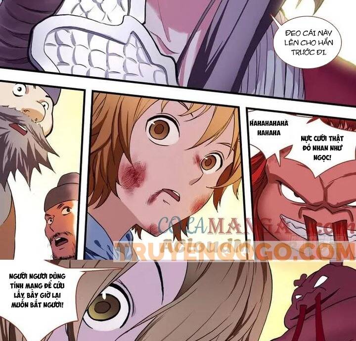 Chapter 83.1