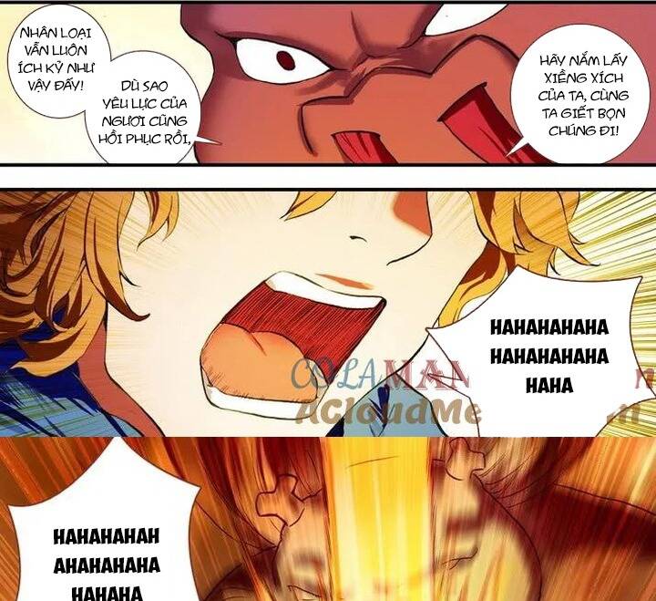 Chapter 83.1