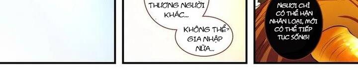 Chapter 83.2