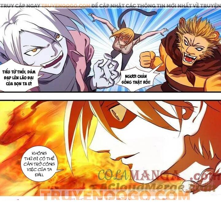 Chapter 83.2