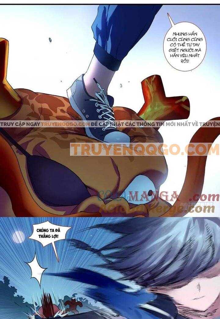 Chapter 83.2