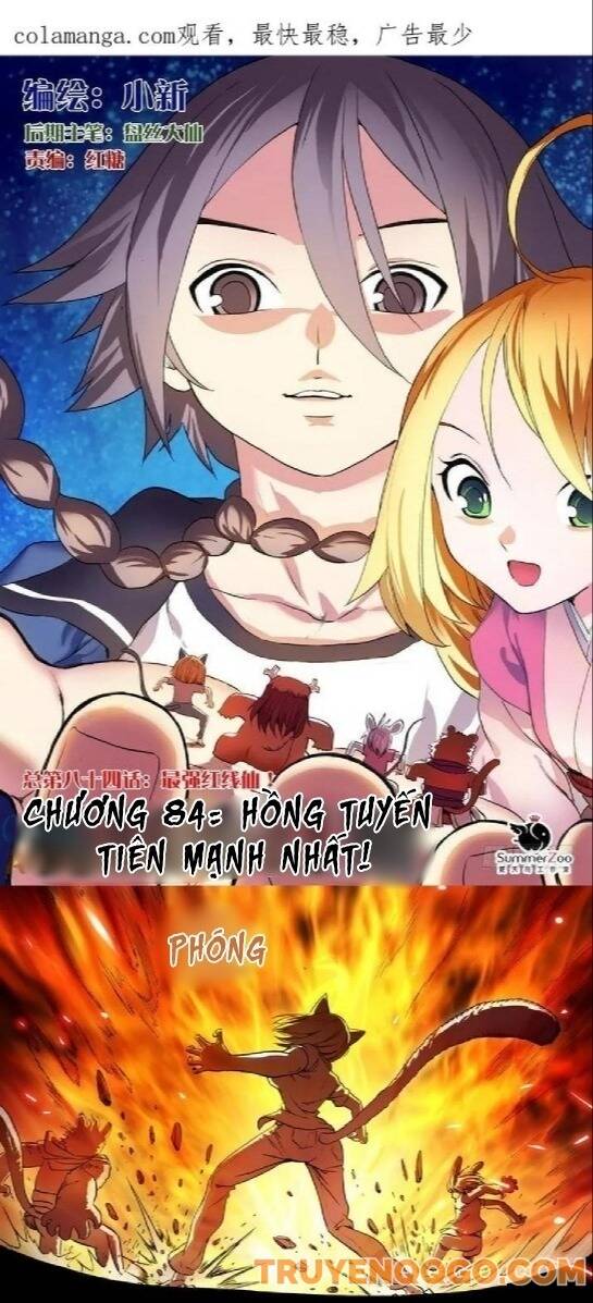Chapter 84.1